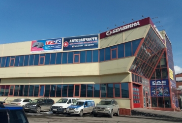 сдаётся помещение свободного назначения 130 кв.м.