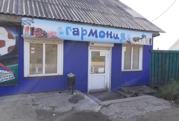 Торговое помещение 49.м2 с.Урик в аренду.Собственник.
