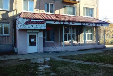 Помещение свободного назначения 111,4 кв. м.