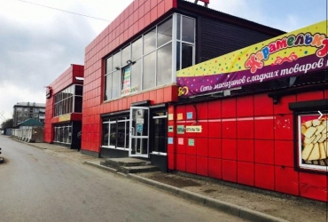 Продается торговое помещение 594 м2