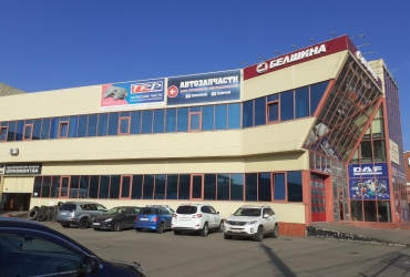 СДАДУТ ТОРГОВОЕ ПОМЕЩЕНИЕ В ТЦ ОЛЕГА КОШЕВОГО, 65А/1, 480m2
