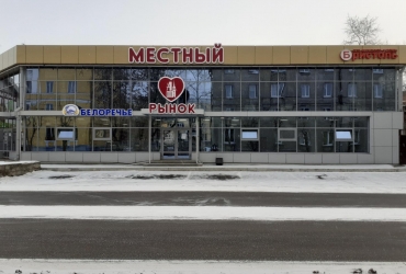 СДАЁТСЯ НЕЖИЛОЕ ПОМЕЩЕНИЕ, АНГАРСК, 108-Й КВАРТАЛ, S-650m2