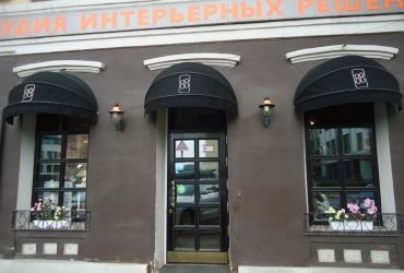 СДАДУТ НЕЖИЛОЕ ПОМЕЩЕНИЕ НА ВТОРОМ ЭТАЖЕ, КАРЛА МАРКСА, 51, ПЛОЩАДЬ 43m2
