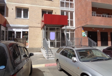 Сдаётся помещение свободного назначения 48 м2.в Свердловском районе