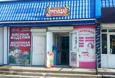 От собственника без комиссии