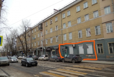 Продается помещение свободного назначения 51,8 кв.м