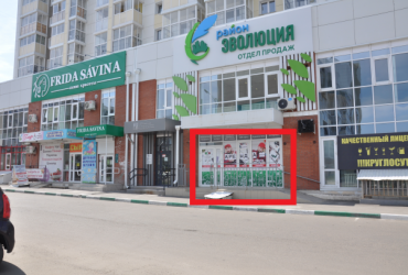 Торгове помещение 70м
