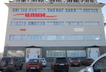Сдаются офисные помещения ул.Ширямова 36.