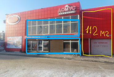 Торговое помещение от 300м2