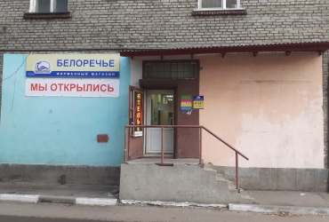 СДАЁТСЯ ТОРГОВОЕ ПОМЕЩЕНИЕ, 18m2, 15-Й СОВЕТСКИЙ ПЕРЕУЛОК, Д.2, ОКОЛО "ЕВРОПАРКА"