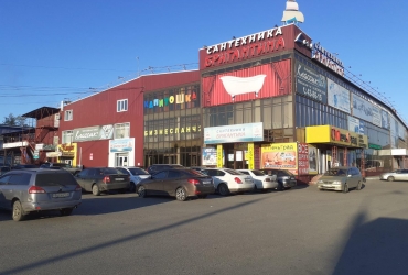 СДАЁТСЯ ТОРГОВОЕ ПОМЕЩЕНИЕ, НАПРОТИВ ТОЙОТА ЦЕНТР, 280m2