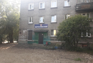 Торговое помещение 61 м.2.