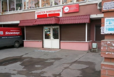 НЕЖИЛОЕ ПОМЕЩЕНИЕ свободного назначения, Правобережный район, ул. Александра Невского, Д.4, S-156m2