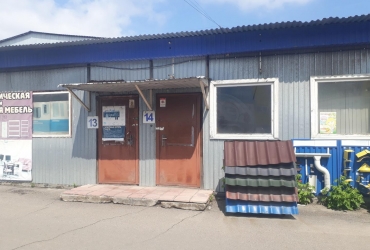 Сдаётся торговый павильон 18 м2. в ТЦ "ГЕРМЕС"