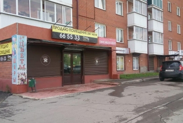НЕЖИЛОЕ ПОМЕЩЕНИЕ свободного назначения, Свердловский район, ул. Багратиона, Д.52/1, S-120m2